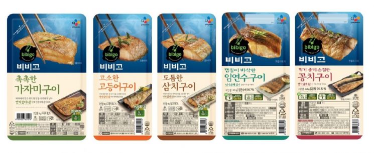 편한 건 알겠는데 고기보다 비싼 게 아쉽죠