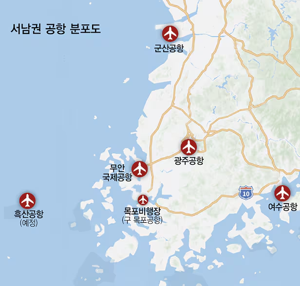 보시다시피 공항 접근성을 따지기에도 애매한 거리에 위치한 경우도 있습니다.