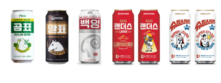 출처 : 에너지경제