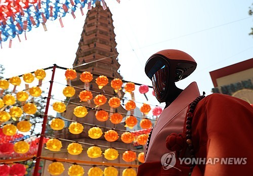 출처 : 연합뉴스