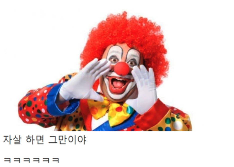 첨부 이미지