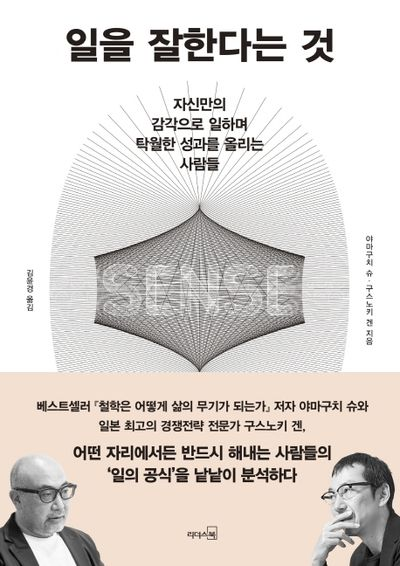 책 추천은 아닙니다.