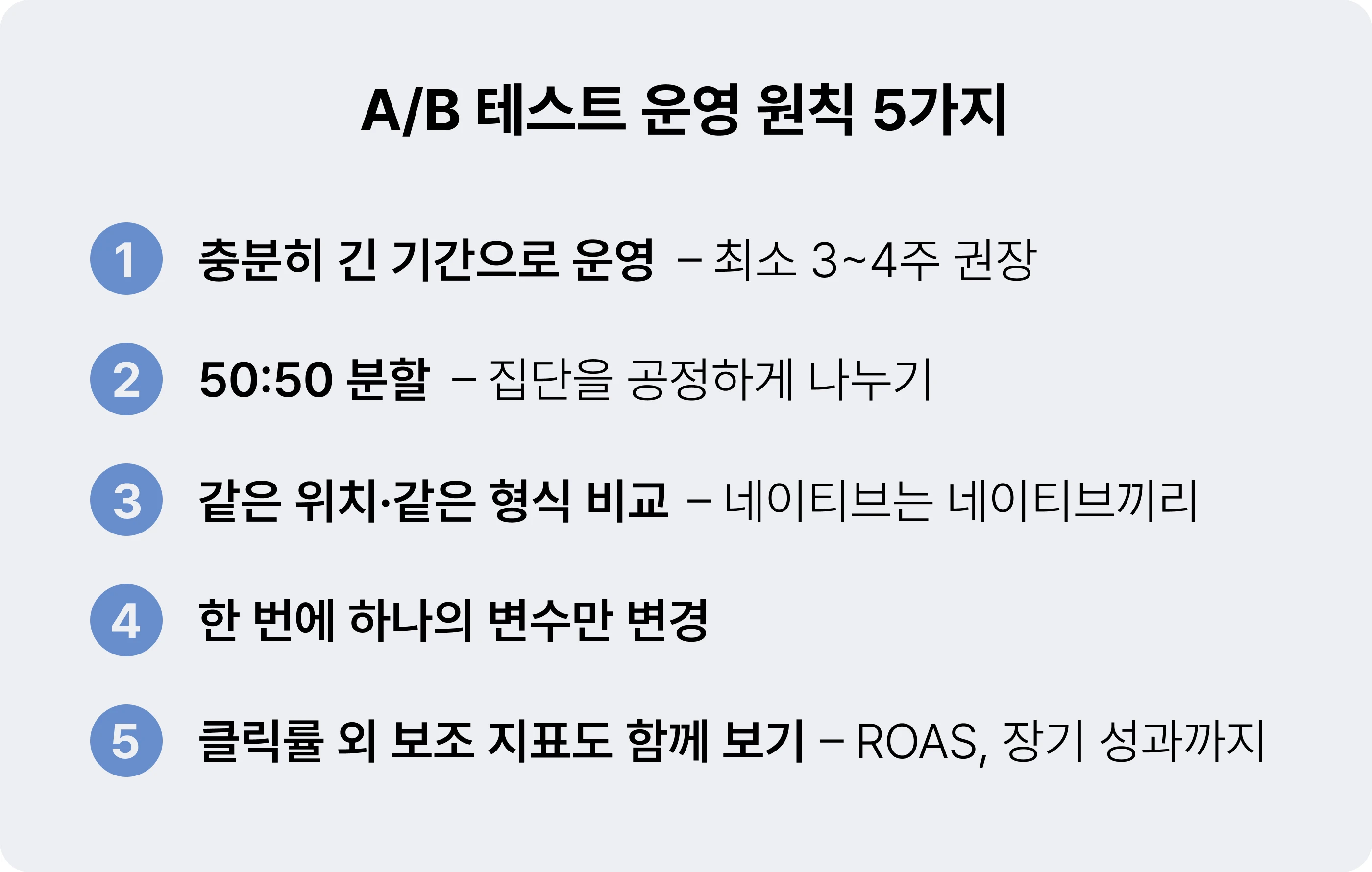 λ μμΈν λ΄μ©μ ν
ν λΈλ‘κ·Έ(μ΄λ―Έμ§ ν΄λ¦ μ μ°κ²°)μμ νμΈν΄ 보μΈμ.