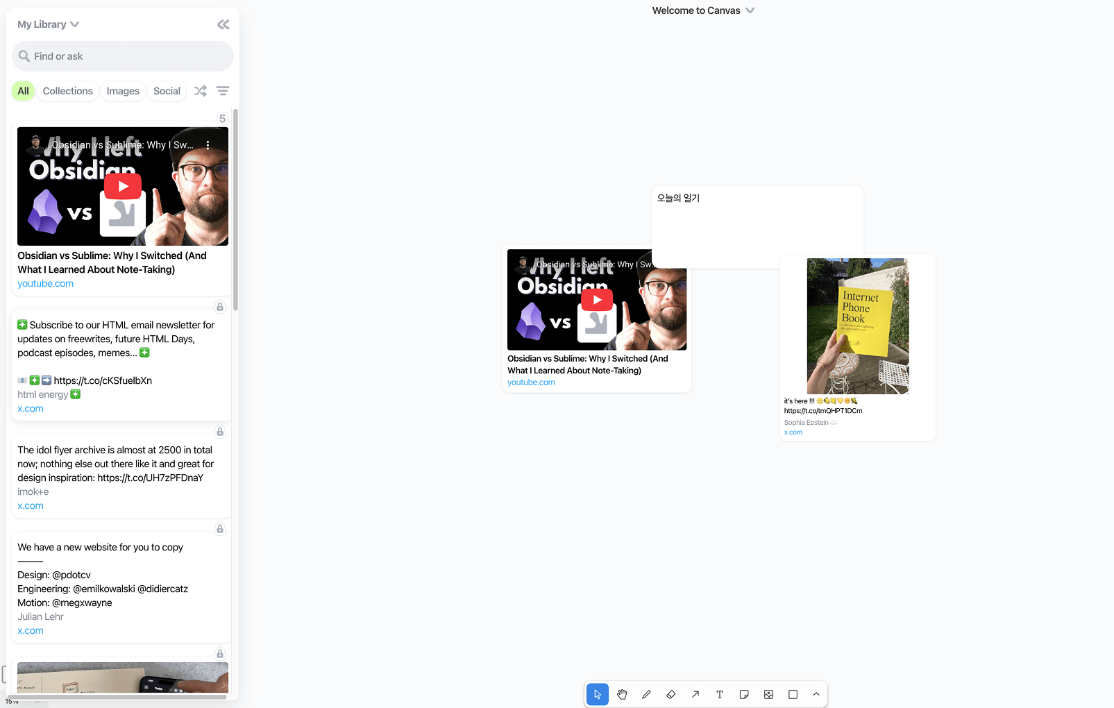 피그마의 FigJam이랑 비슷. 왼쪽 Library에서 정보를 끌어다가 Canvas에 자유롭게 배치 가능