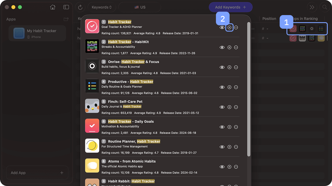 내 앱이 없으니, 경쟁사 앱을 찾아서 추가