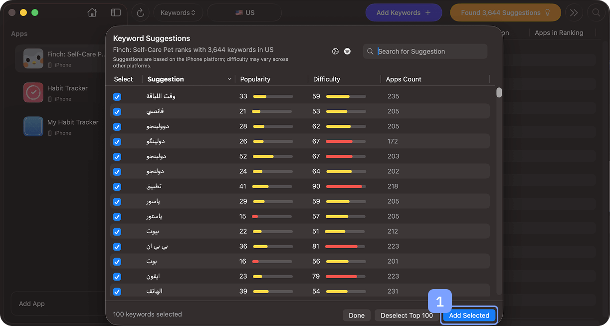 일단 모르겠으니까, Top 100 누르고 Add Selected 하면