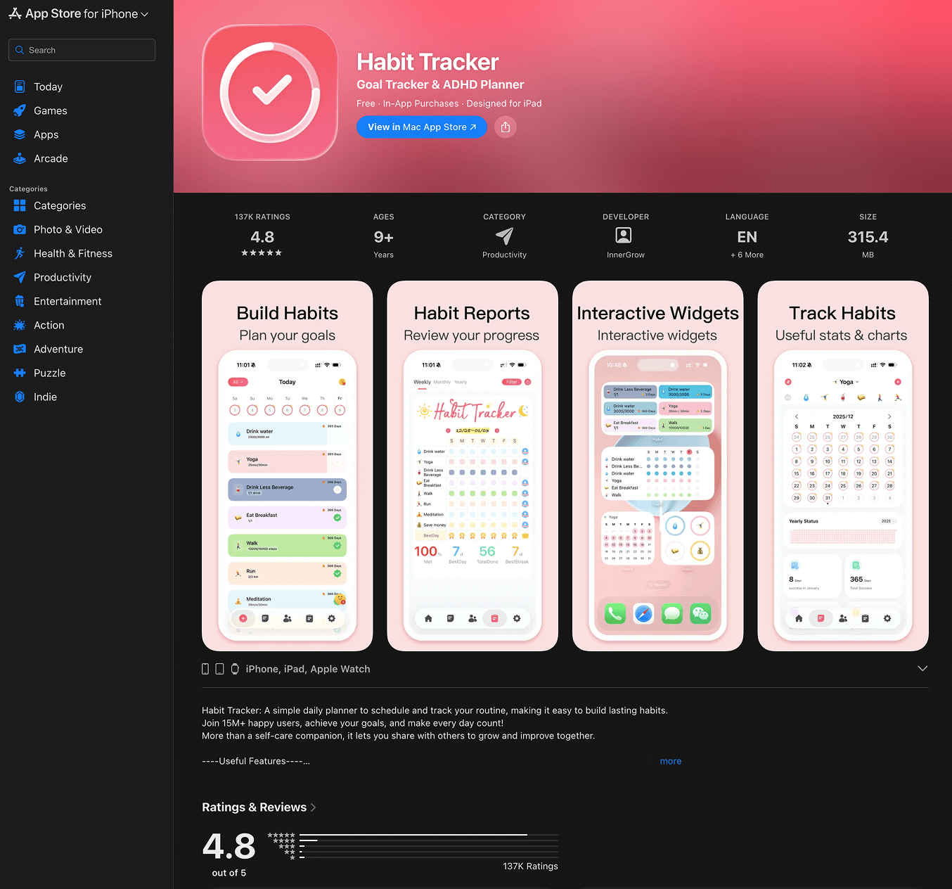 이렇게 앱 스토어 링크 타고 들어가서 리뷰 보고, 기능 보고