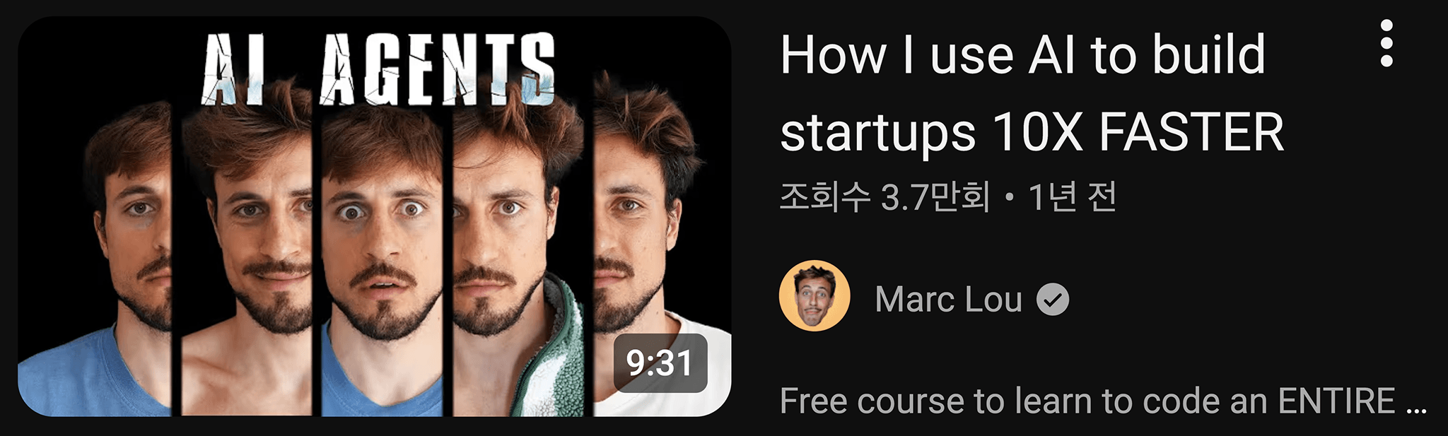 Marc Lou - How I use AI to build startups 10X FASTER (영상 커버)