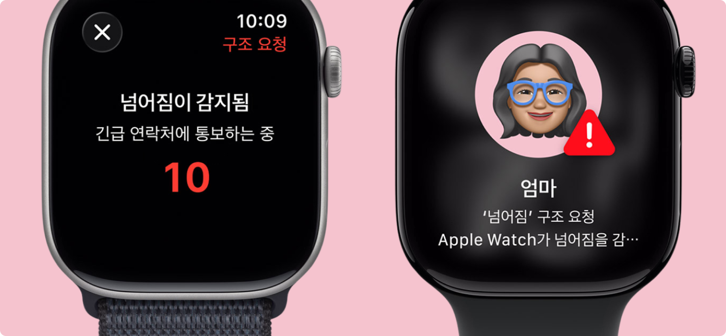 @apple