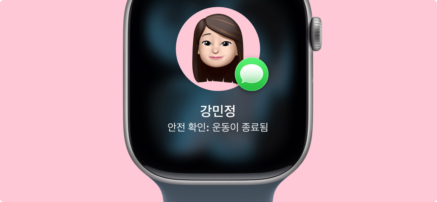 @apple