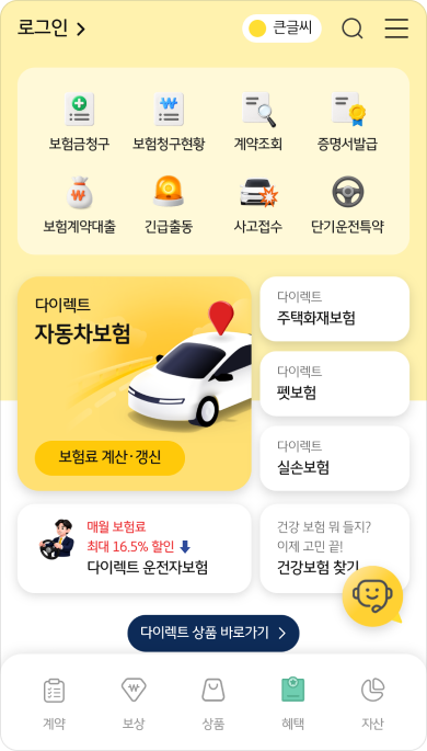 첨부 이미지