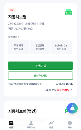 첨부 이미지