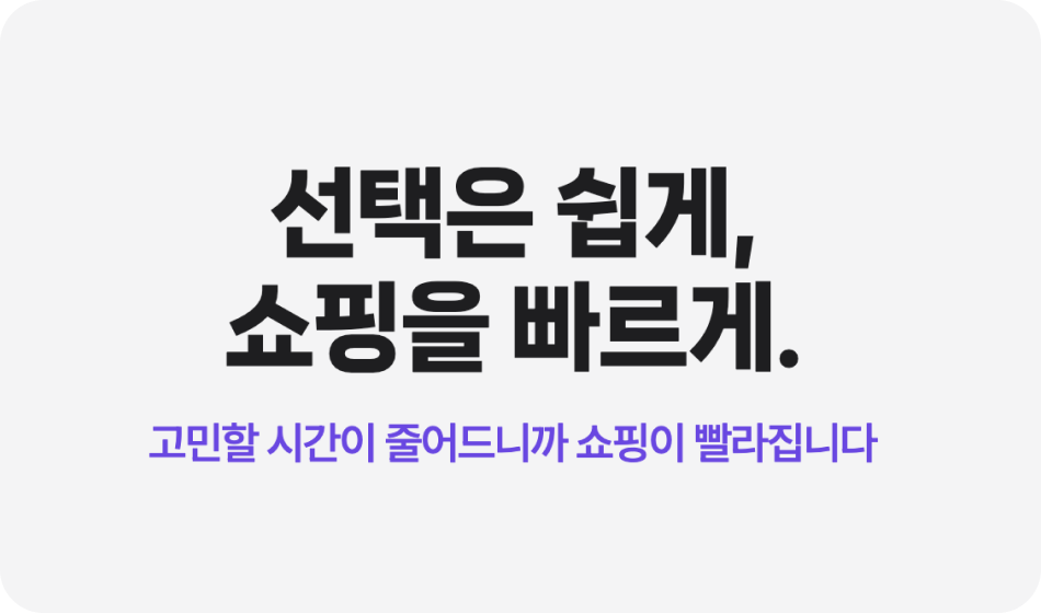 이미지 출처 : 네이버