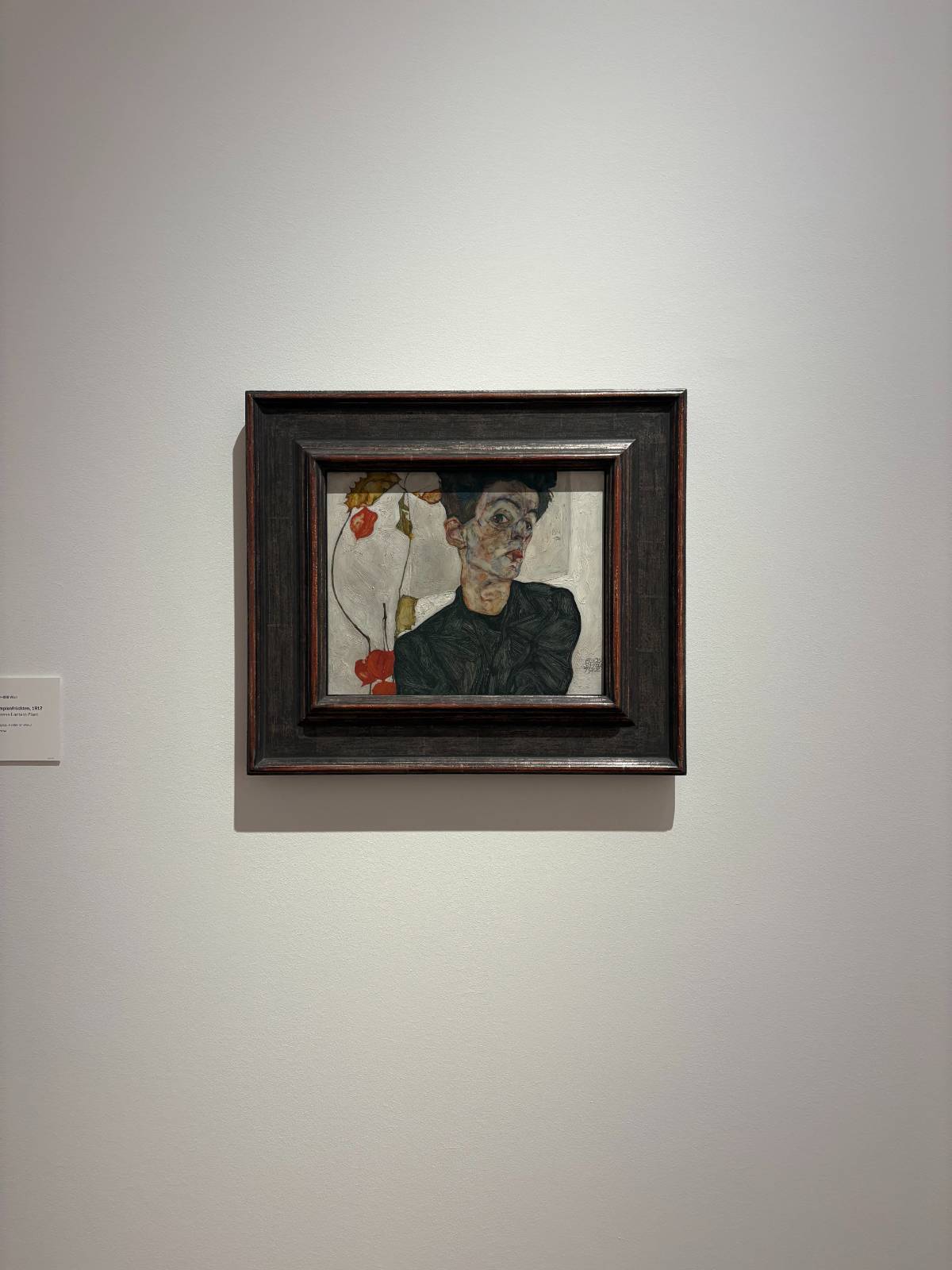 에곤실레 자화상