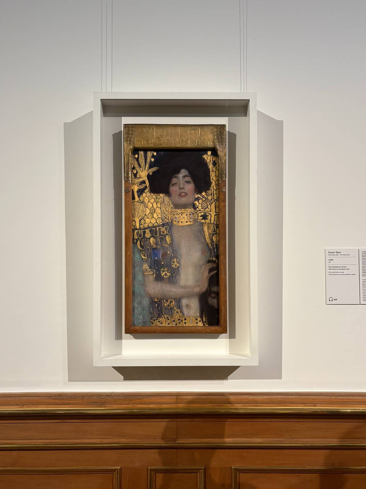 구스타프 클림트의 유디트