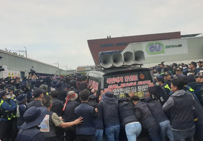 ⓒ <연합뉴스>, 사진 기사의 원문은 위 그림을 클릭하면 이동합니다.