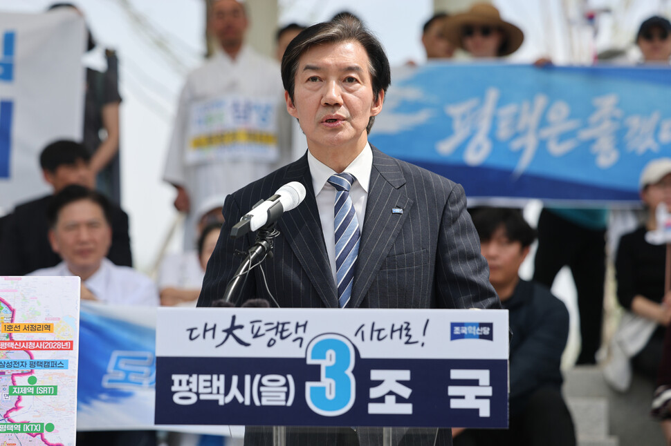 &nbsp; ⓒ <연합뉴스>, 사진 기사의 원문은 위 그림을 클릭하면 이동합니다.&nbsp;&nbsp;