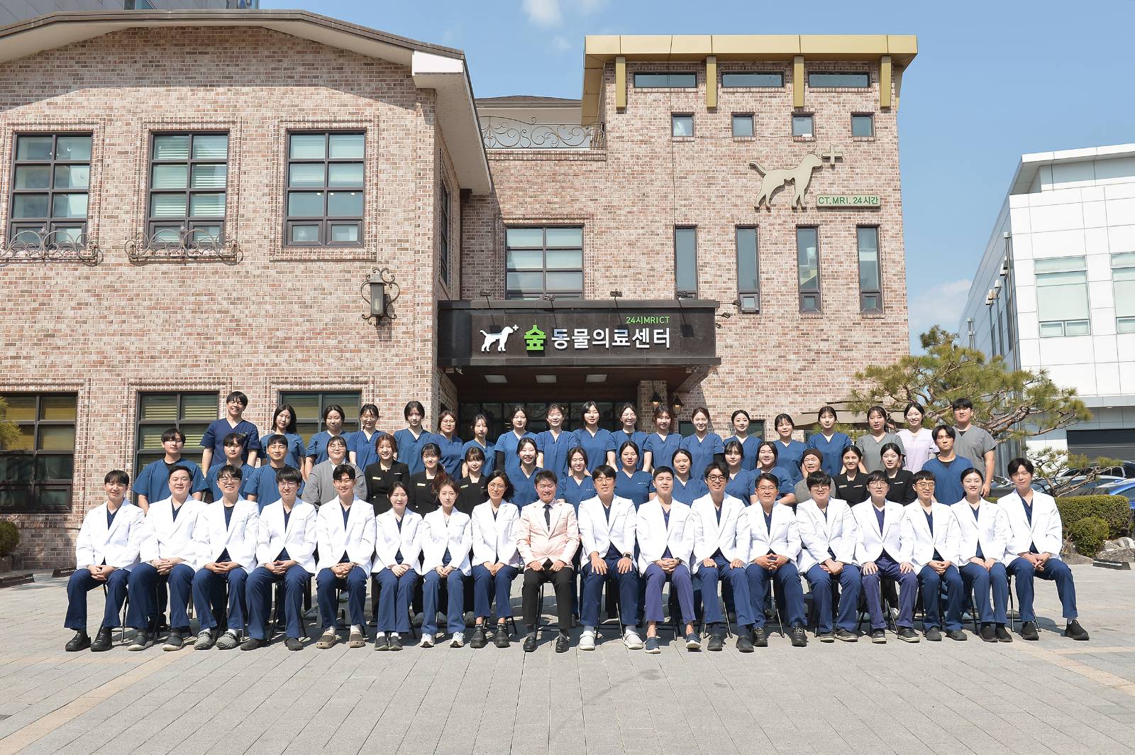 지금의 숲 동물의료센터