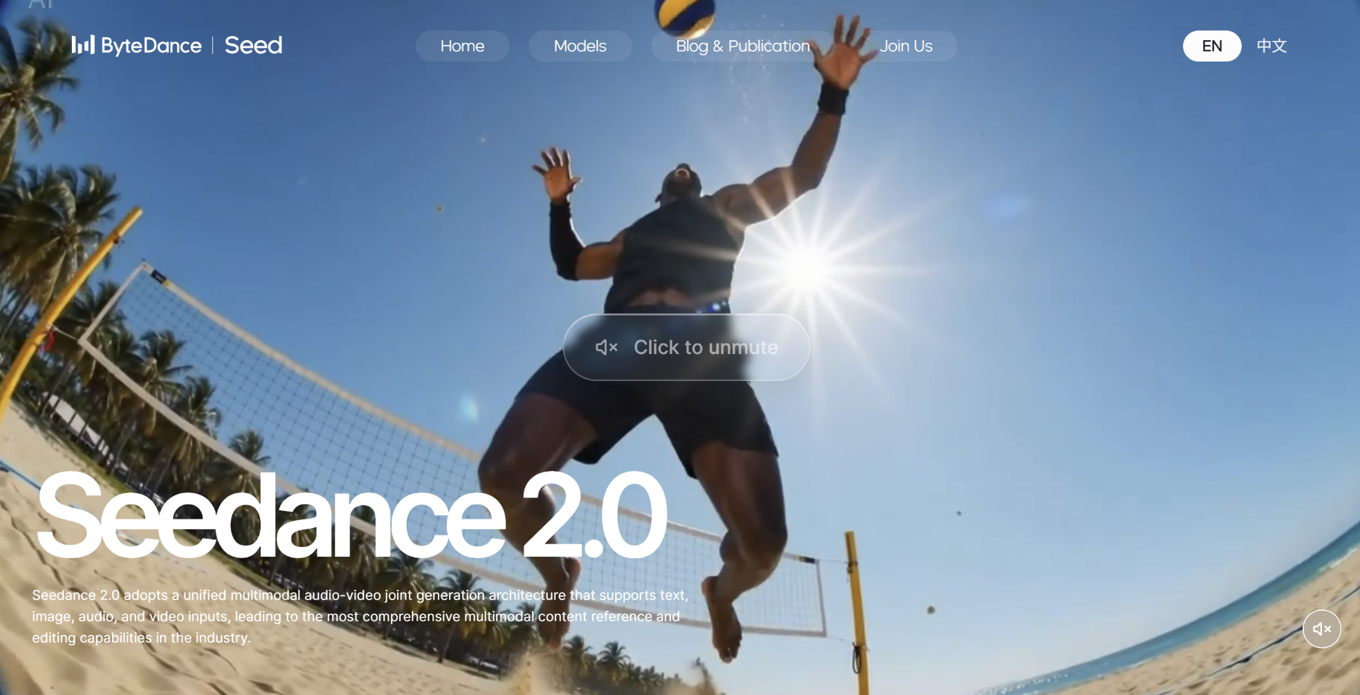 <출처 - ByteDance>