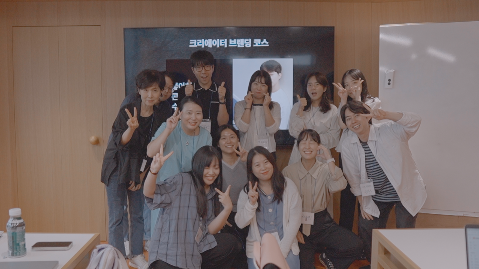 지금 고민과 앞으로의 콘텐츠 전략의 썸네일 이미지