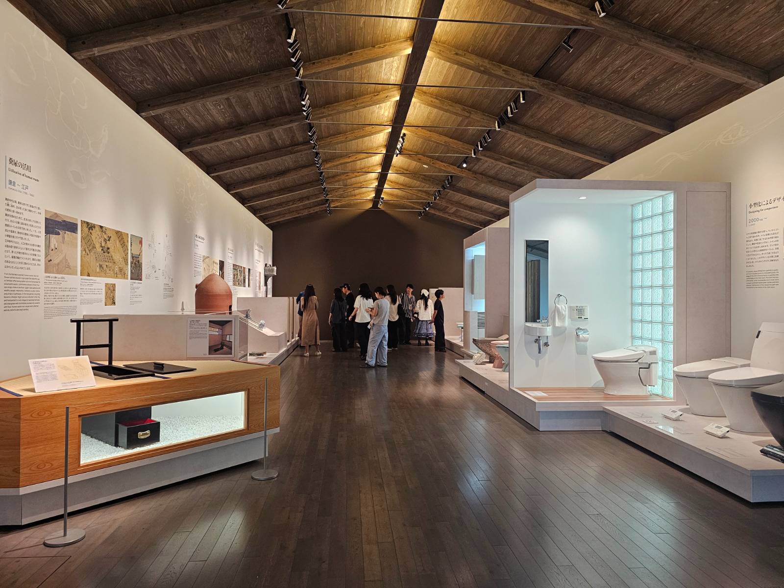 INAX라이브뮤지엄 내 '화장실문화관' 전시 전경