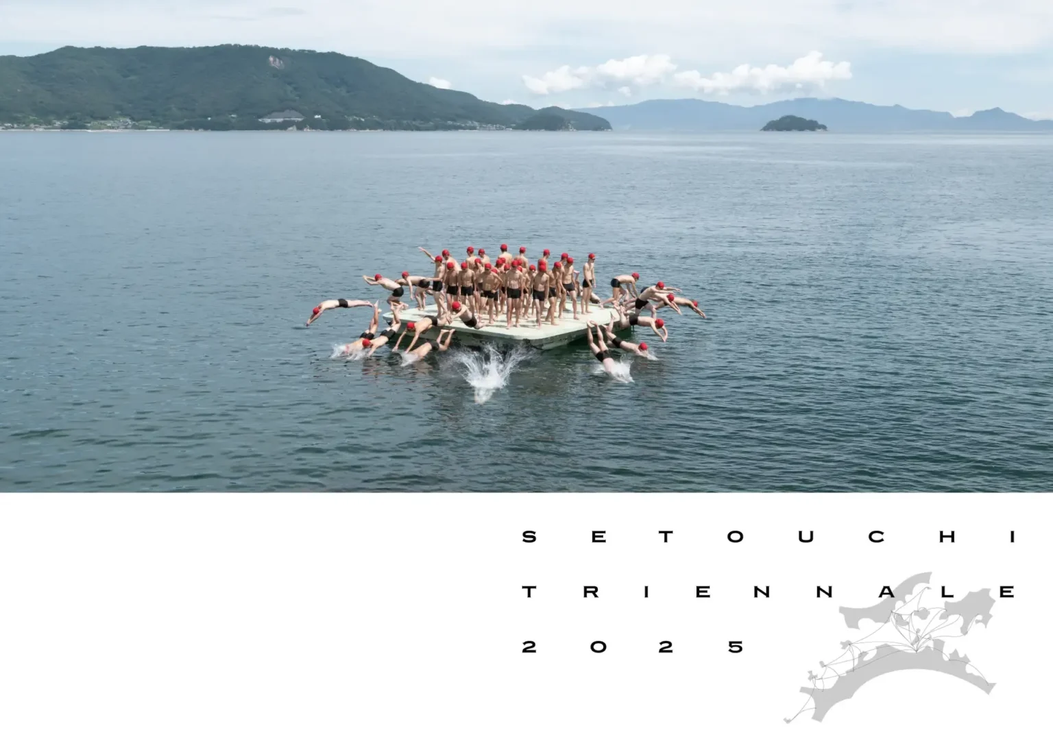 예술: 세토우치 트리엔날레 방문기 (1)의 썸네일 이미지