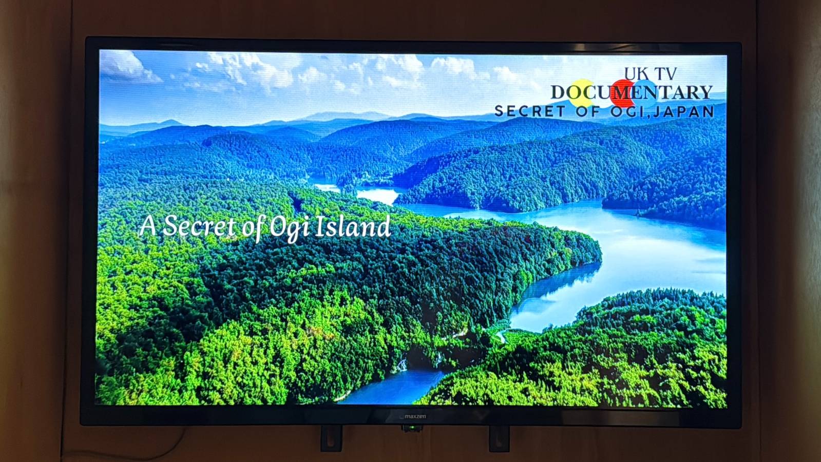 미래의 오기지마 섬 가상 다큐멘터리와 포스터 © Dana