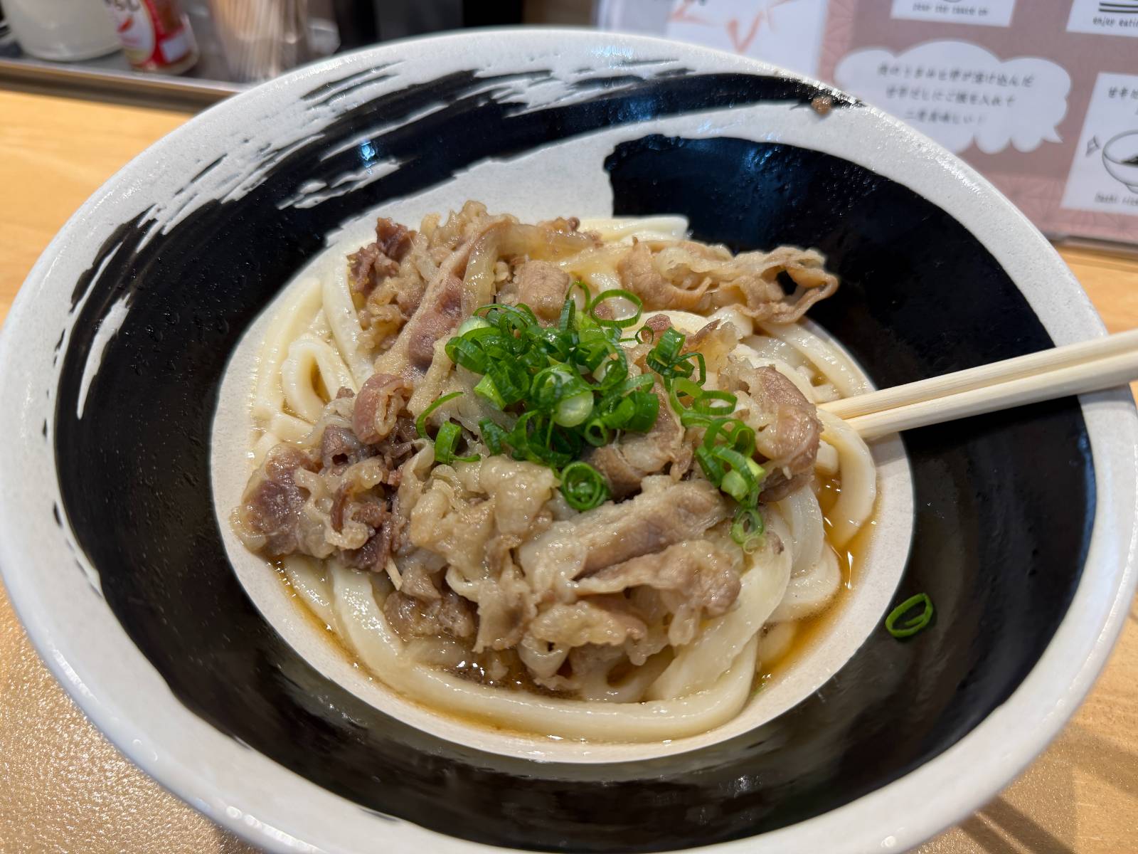 잊지 못할 니쿠 붓카케 우동 © Dana 