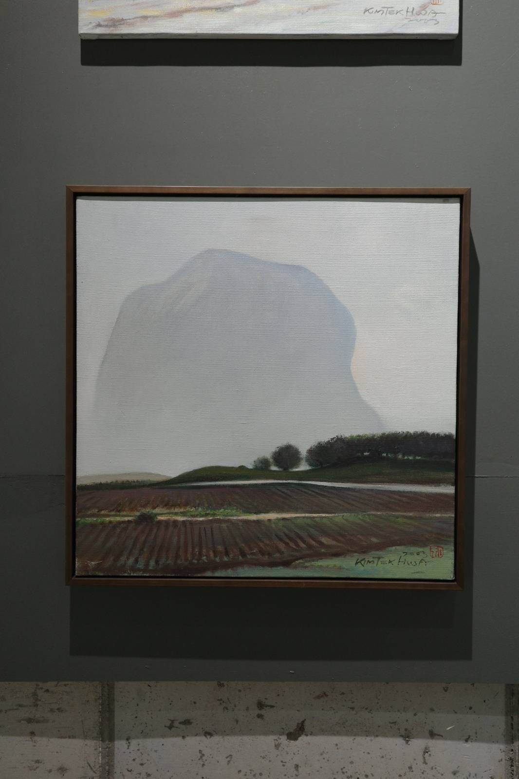 김택화 미술관으로 이끈 그 산방산 그림