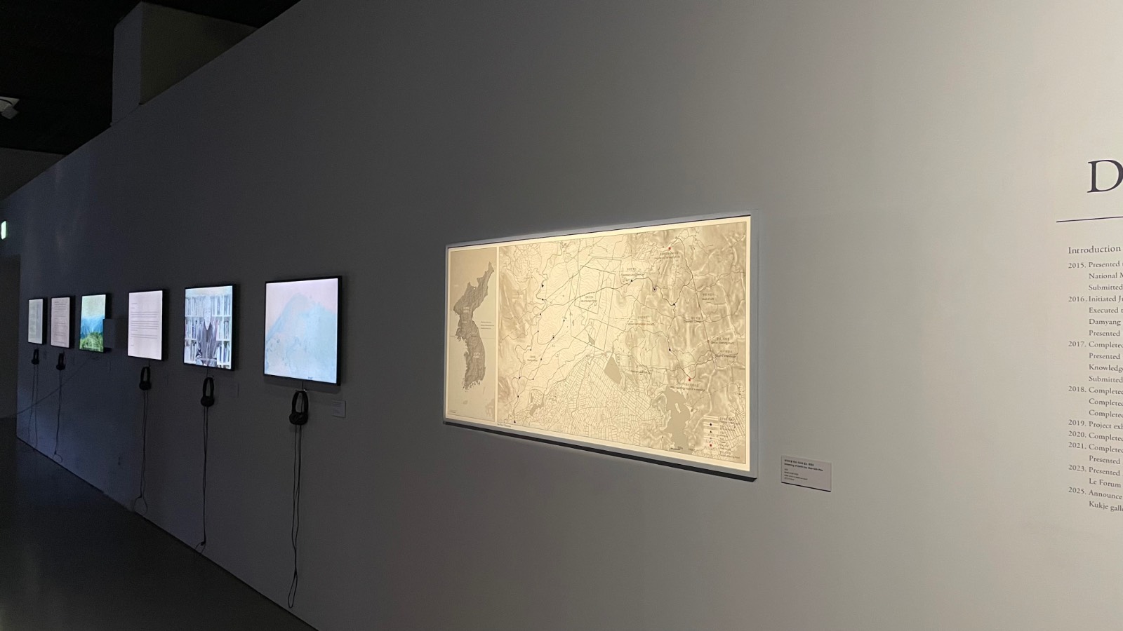 최재은, <대지의 꿈>&nbsp;ⓒ차영우