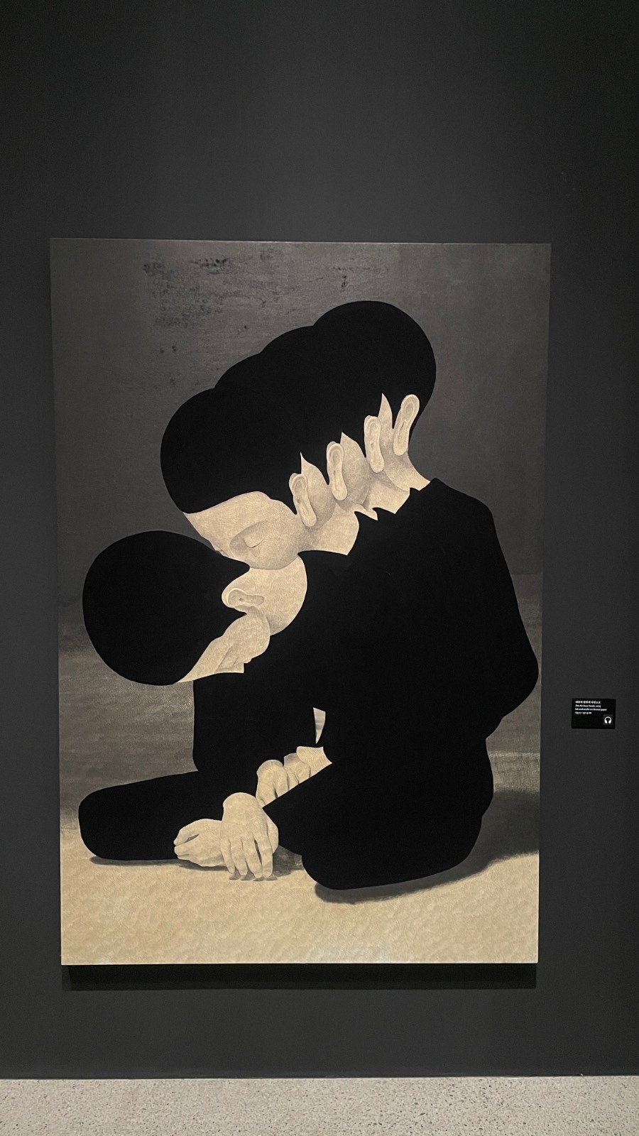 무나씨, <내부의 안쪽의 이면으로>,&nbsp;©차영우