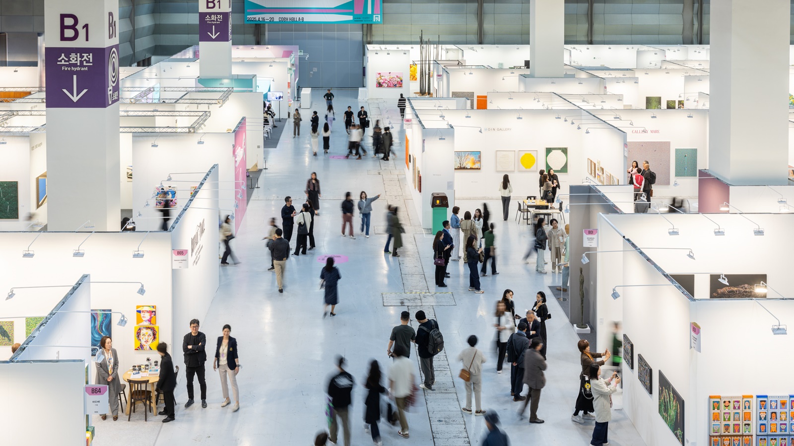사진 - 화랑미술제 ⓒ Galleries Art Fair