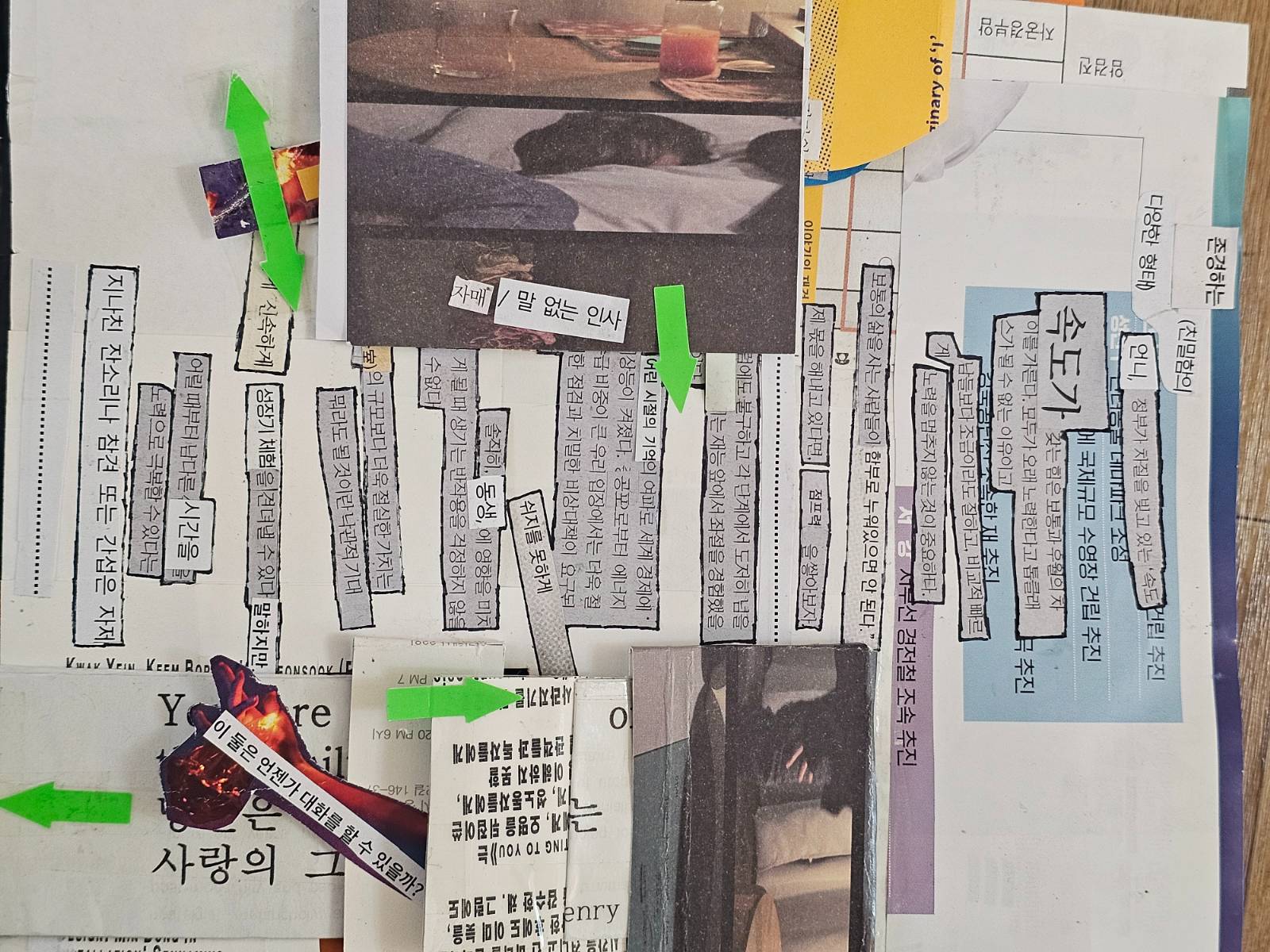 첨부 이미지