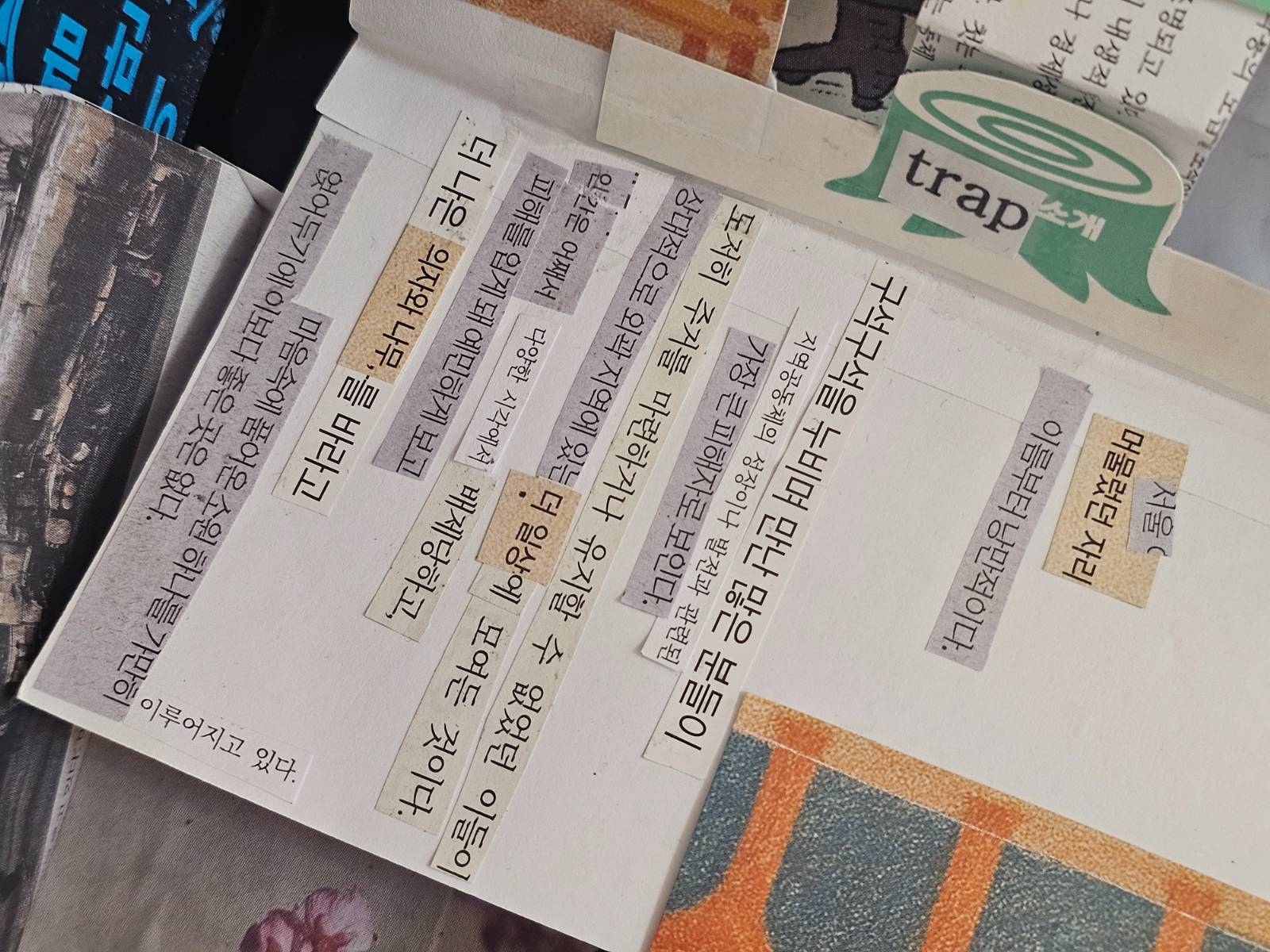 첨부 이미지