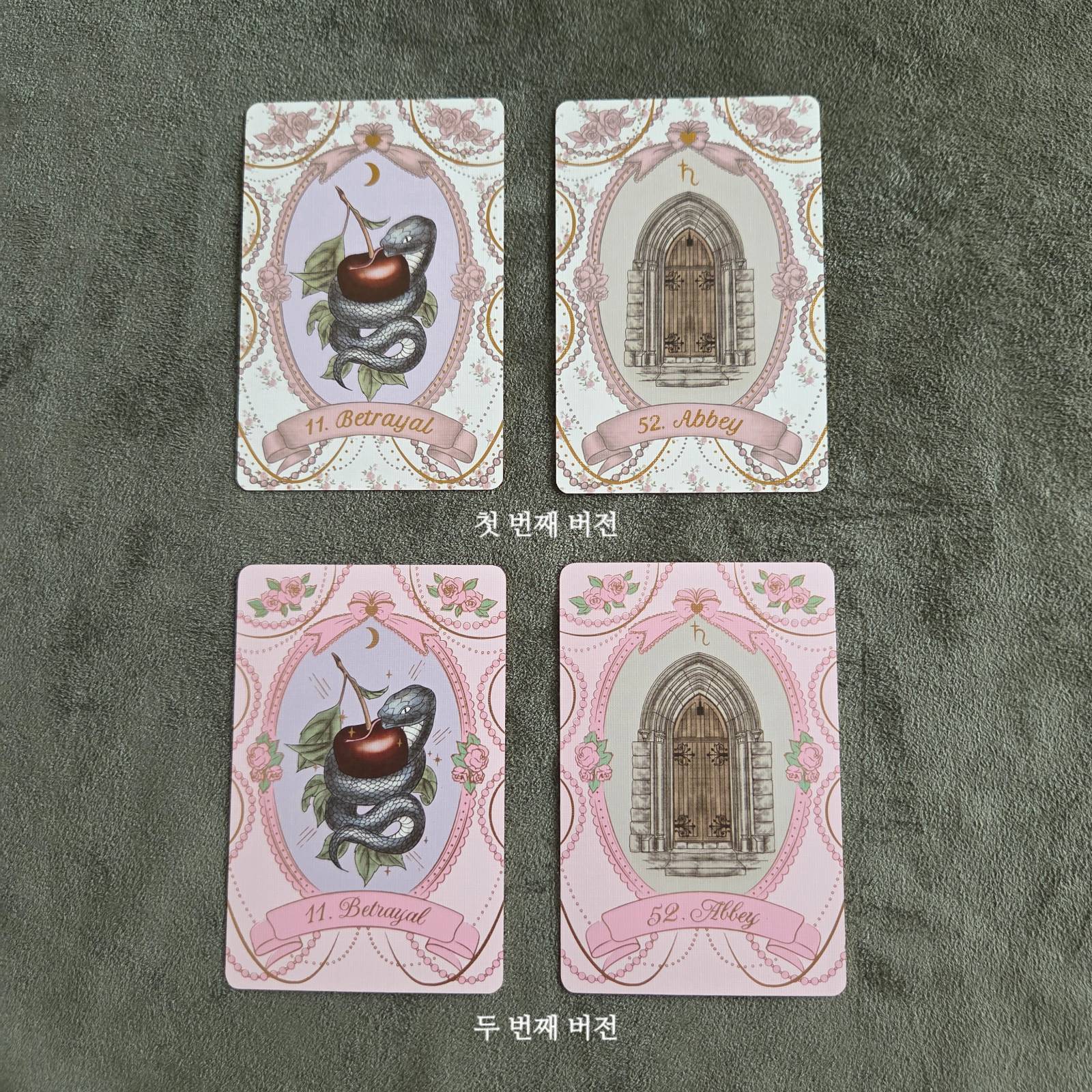 첨부 이미지