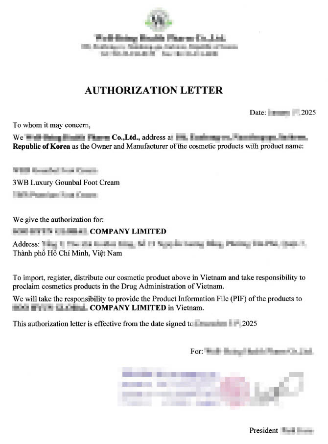 제조업체 위임장 (LOA)