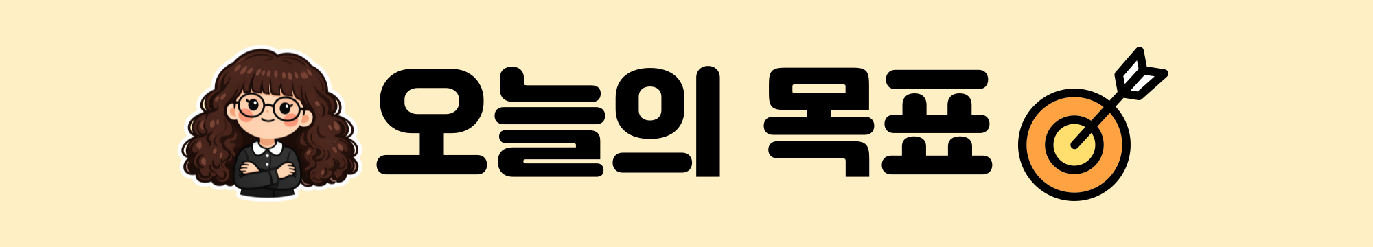 ์ฒจ๋ถ ์ด๋ฏธ์ง