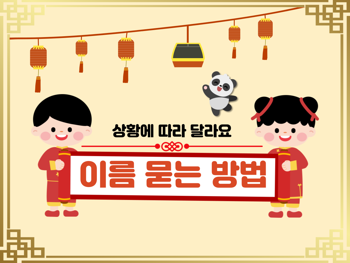 ์ฒจ๋ถ ์ด๋ฏธ์ง