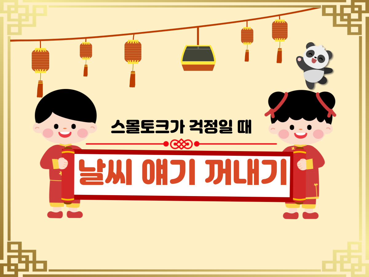 ์ฒจ๋ถ ์ด๋ฏธ์ง