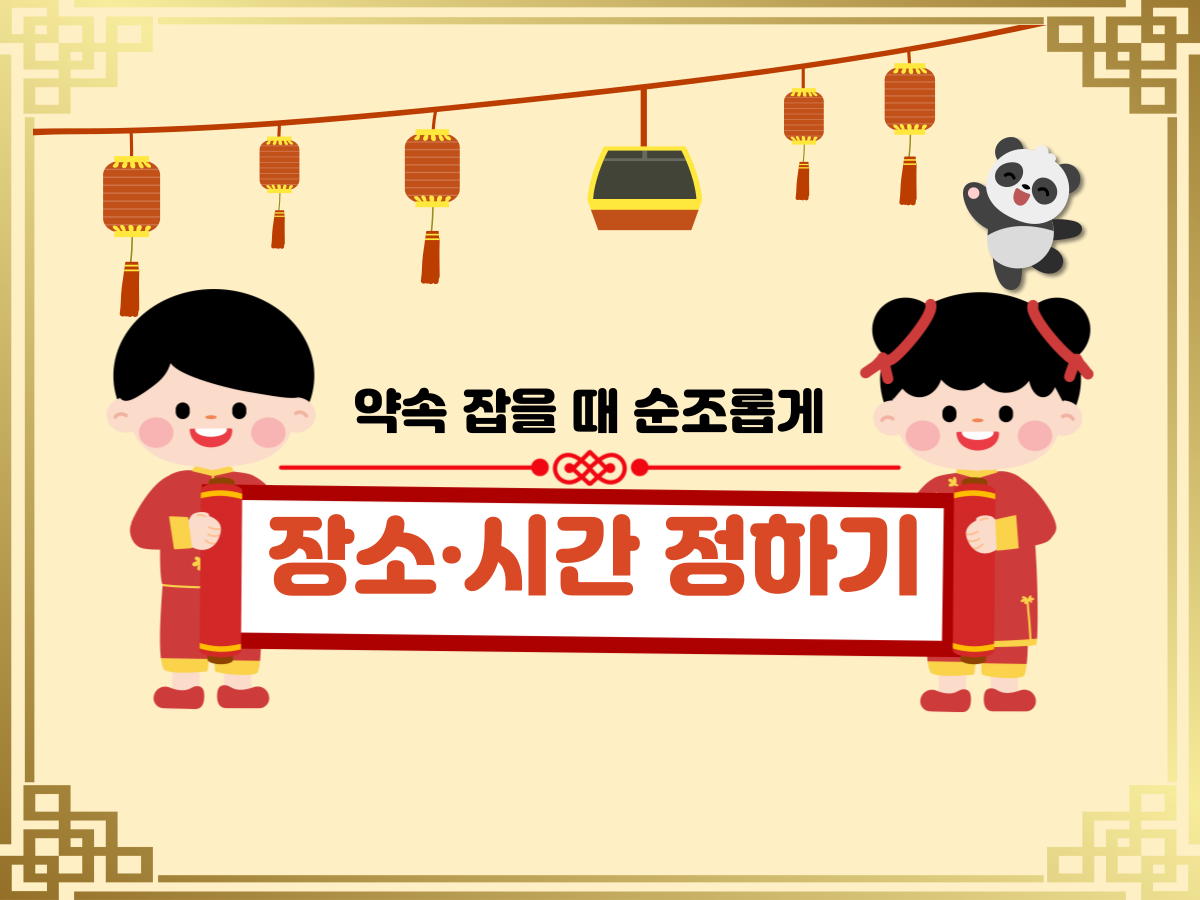 ์ฒจ๋ถ ์ด๋ฏธ์ง