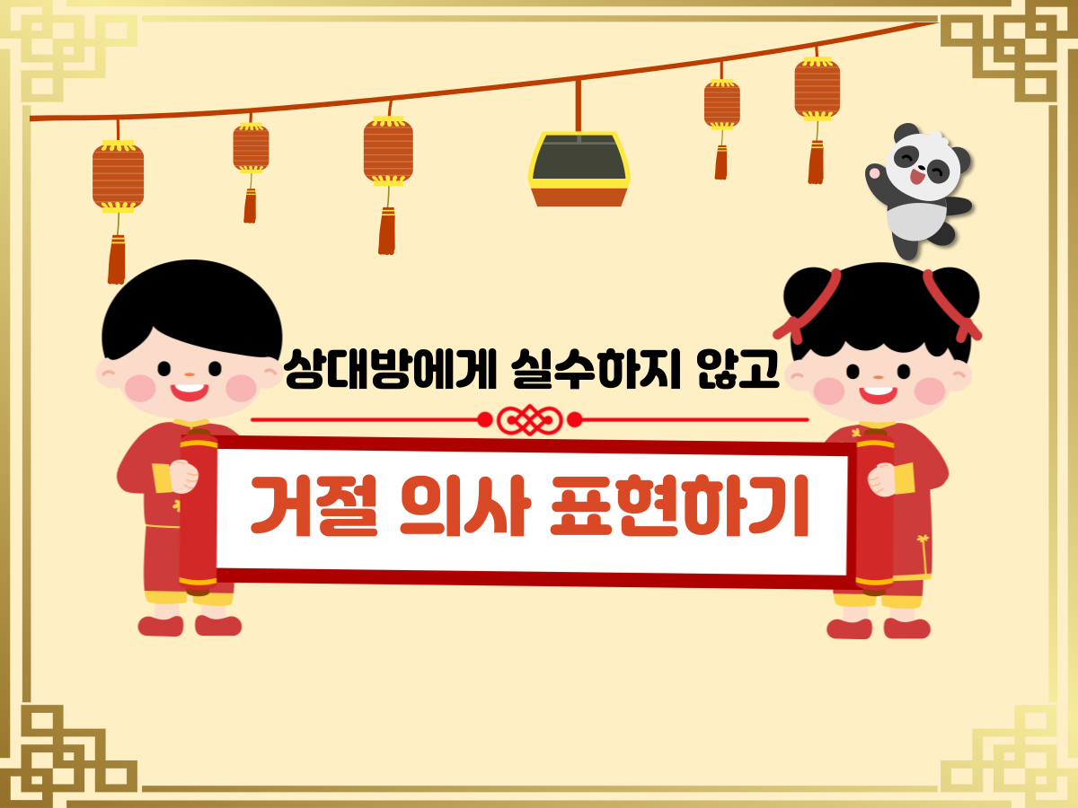 ์ฒจ๋ถ ์ด๋ฏธ์ง