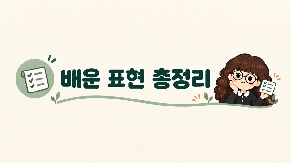 첨부 이미지