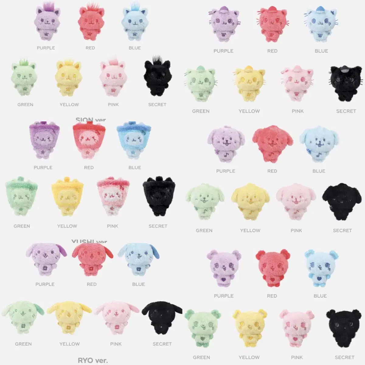 Color 인형 위부부