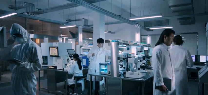 경성크리처 中 옹성 병원이 있던 자리 위에 새워진 제약회사