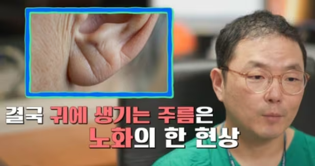 유재석 서울아산병원 심장혈관흉부외과 교수./tvN