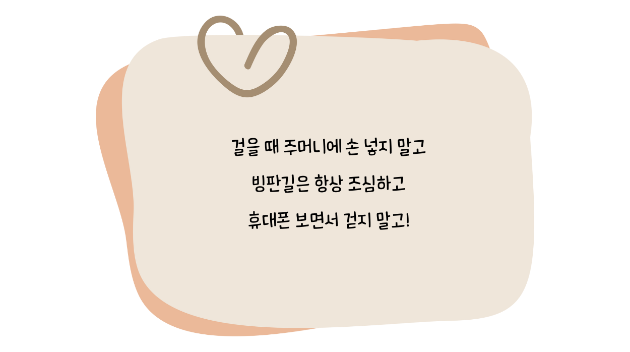 직장인이지만 여전히 애기 같은 우리 딸에게