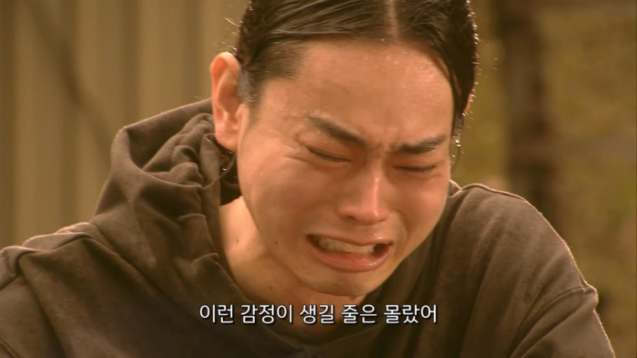 콩트는 살아있다.