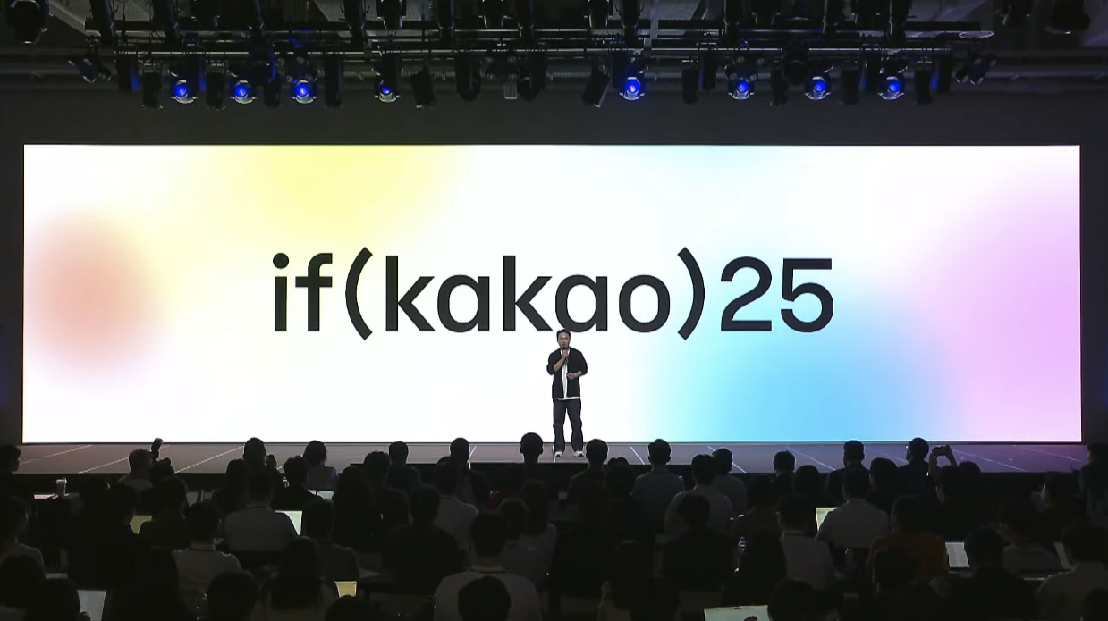 카카오톡, '친구탭' 7일 만에 '롤백' 결정...사태 배경의 썸네일 이미지