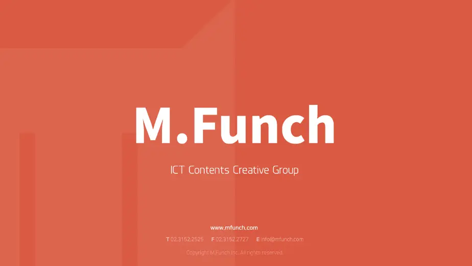 엠펀치, ‘제조혁신바우처’ 제조 기업 디지털 전환 본격 지원 나서