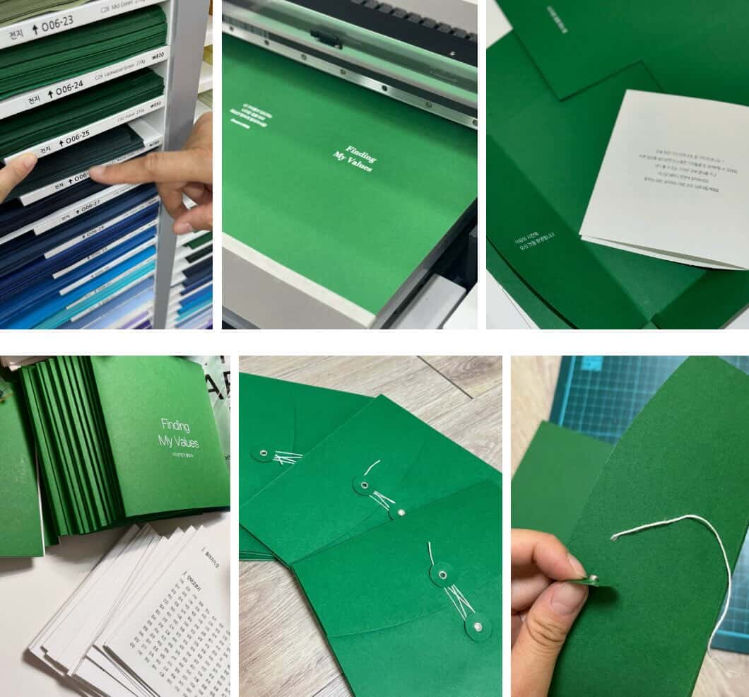 앱 'Cherish'의 일기책 신청자분들을 위한 선물을 준비해서 함께 보내셨다고 합니다.